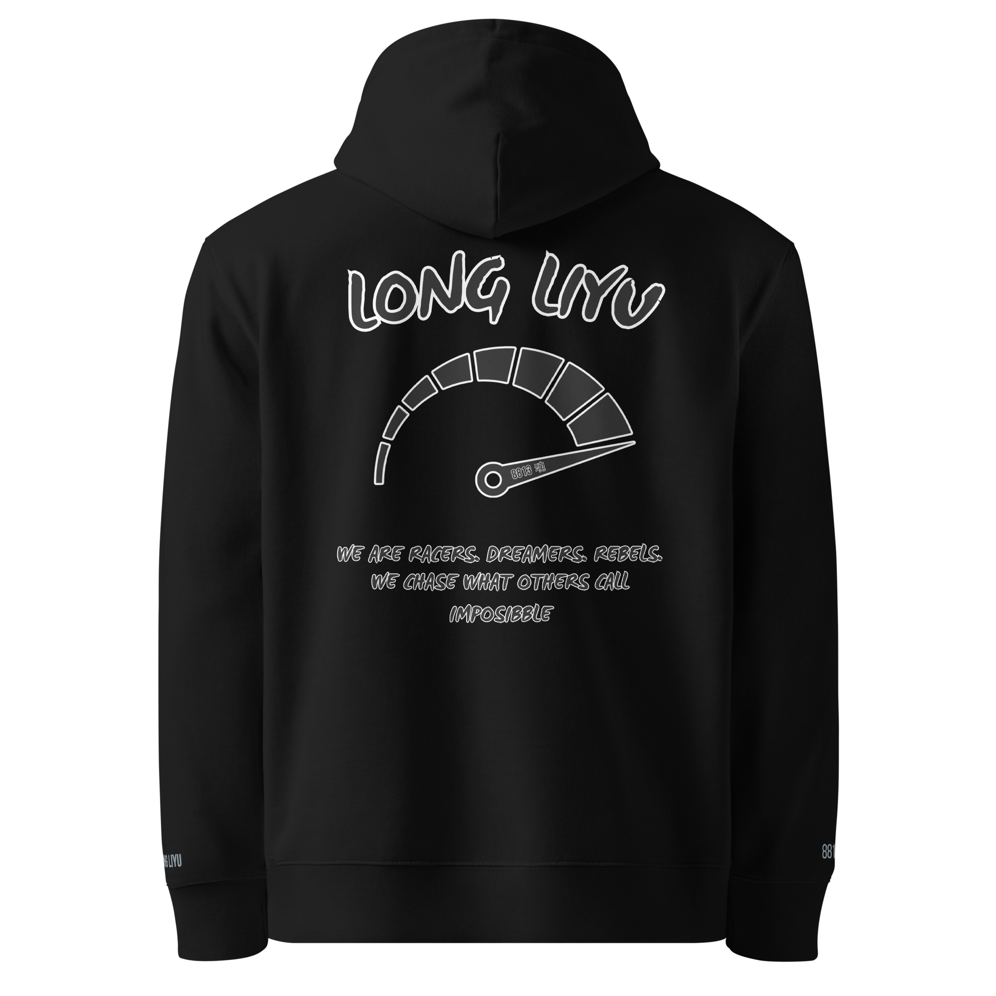 SLF Hoodie