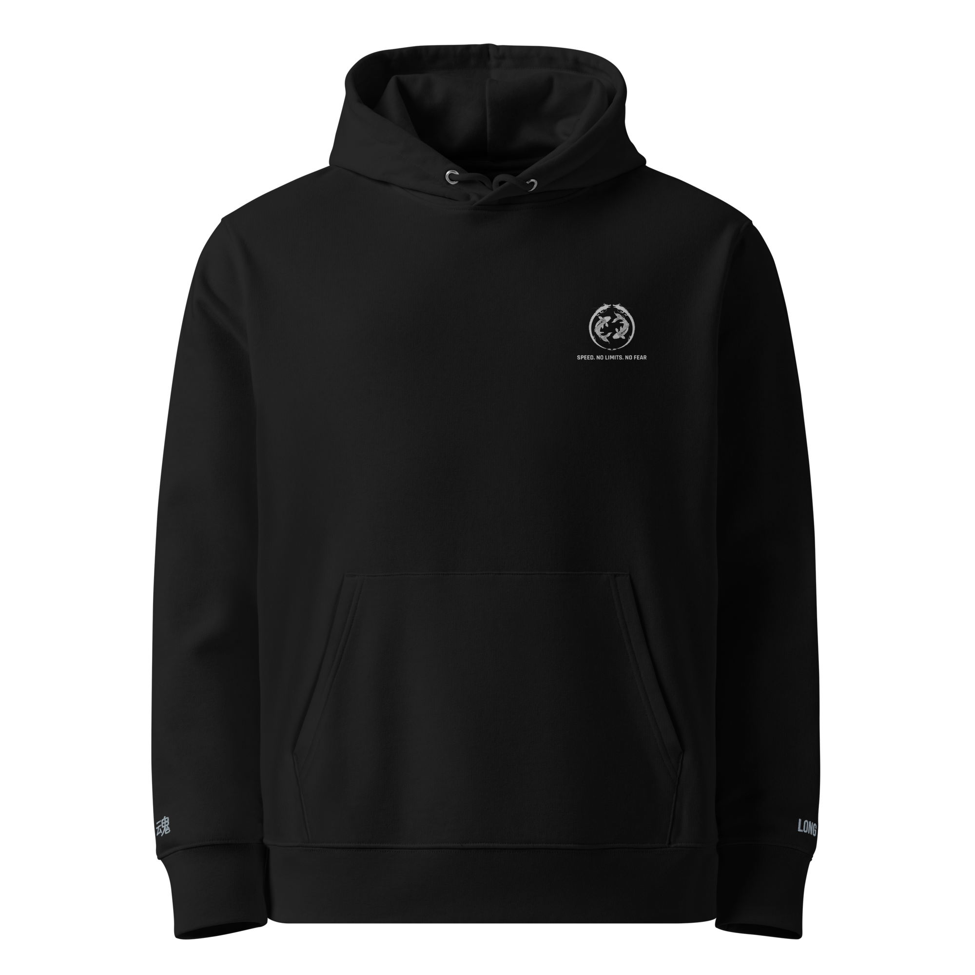 SLF Hoodie